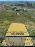 New Zealand 2026 holiday photo